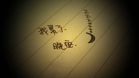 <b>小学生写山的作文600字左右(三篇)</b>